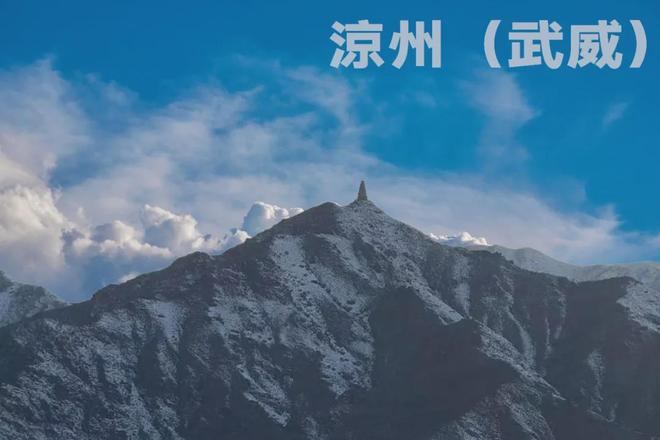 九游娱乐文化：武威市老年大学公开招聘朗诵、声乐、太极、舞蹈、制作专业教师各1名(图2)