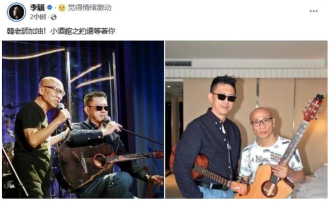 痛惜！知名音乐人在上海去世你可能不认识他但绝对听过他的歌(图4)
