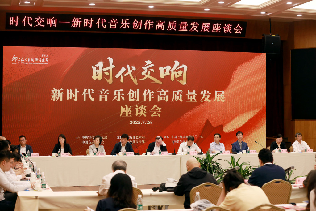 九游娱乐：中国的音乐创作怎么才能有观众缘？