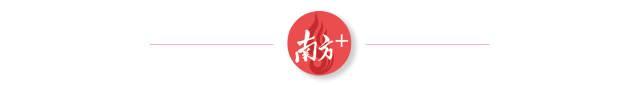 九游娱乐文化：清远：山水乡音文旅“交响”丨粤美乡音②(图2)