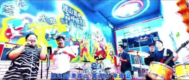 九游娱乐文化：清远：山水乡音文旅“交响”丨粤美乡音②(图9)
