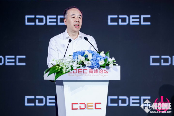 2025CDEC高峰论坛圆满召开探索发展新路径(图2)