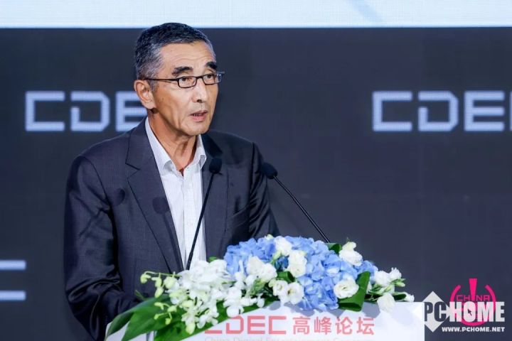 2025CDEC高峰论坛圆满召开探索发展新路径(图4)