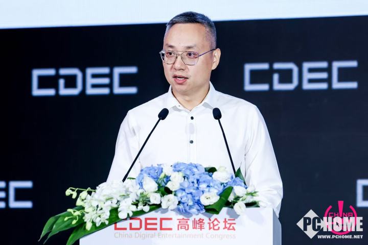 2025CDEC高峰论坛圆满召开探索发展新路径(图6)