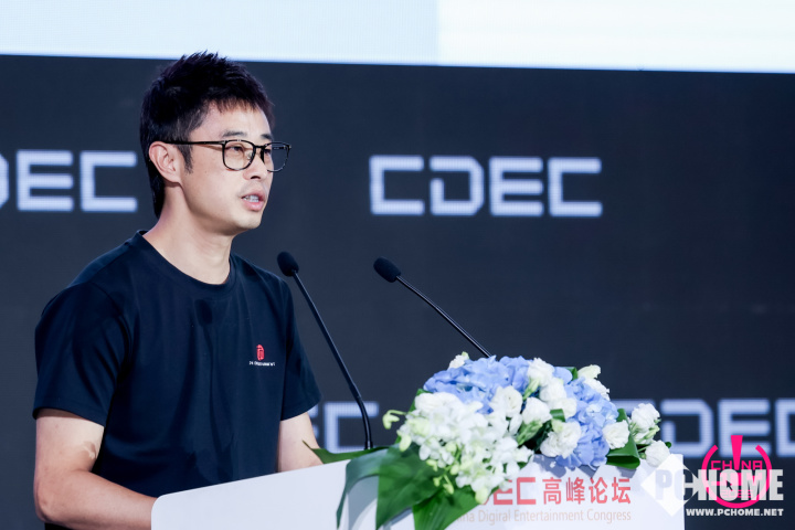 2025CDEC高峰论坛圆满召开探索发展新路径(图12)