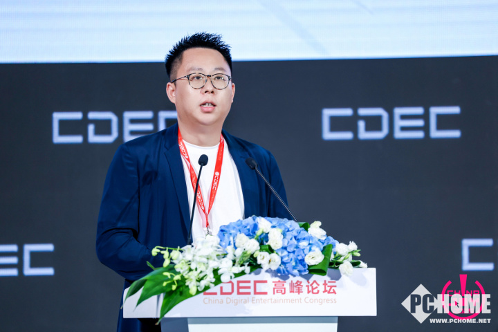 2025CDEC高峰论坛圆满召开探索发展新路径(图19)