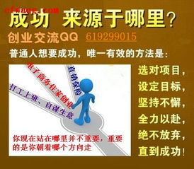 九游娱乐文化：公园室内上什么项目赚钱(图1)