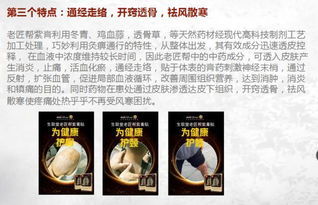 有什么小项目赚钱的