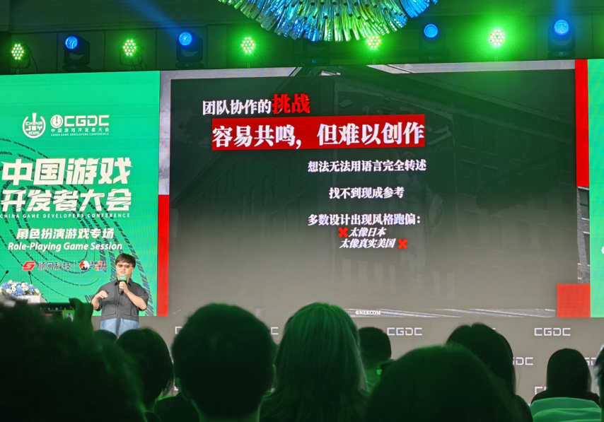 《昭和米国物语》制作人坦言：不是故意“装死”是把精力都放在了开发上(图10)
