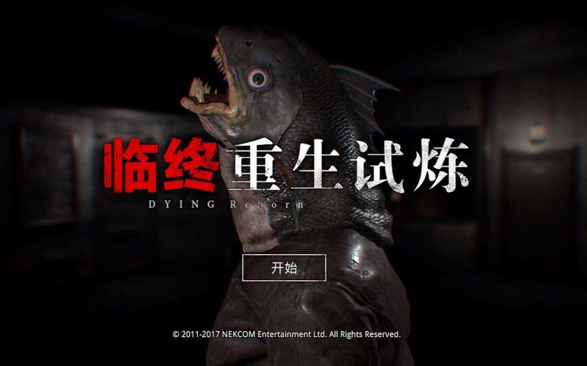 《昭和米国物语》制作人坦言：不是故意“装死”是把精力都放在了开发上(图8)