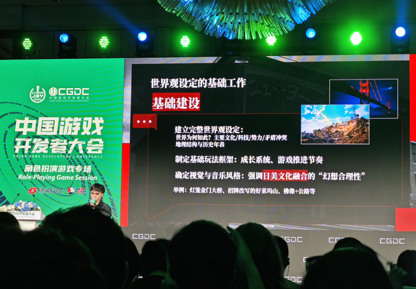 《昭和米国物语》制作人坦言：不是故意“装死”是把精力都放在了开发上(图12)