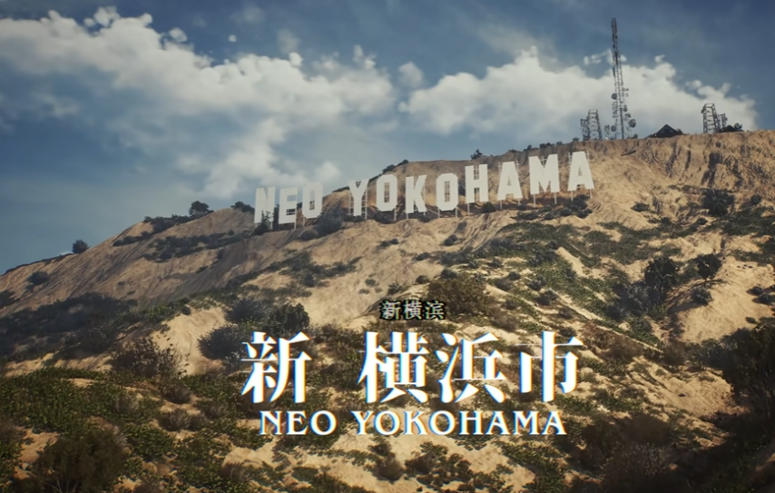 《昭和米国物语》制作人坦言：不是故意“装死”是把精力都放在了开发上(图13)