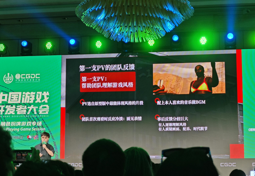 《昭和米国物语》制作人坦言：不是故意“装死”是把精力都放在了开发上(图16)