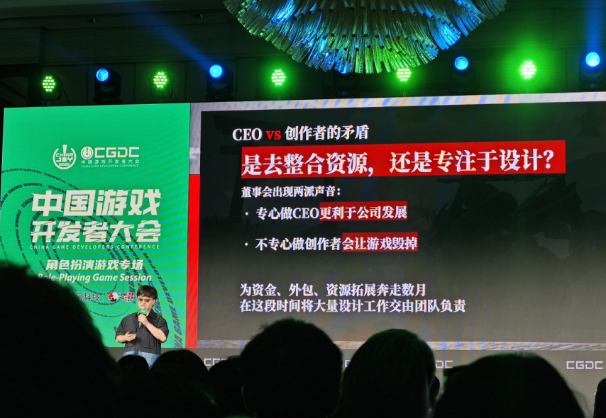 《昭和米国物语》制作人坦言：不是故意“装死”是把精力都放在了开发上(图17)