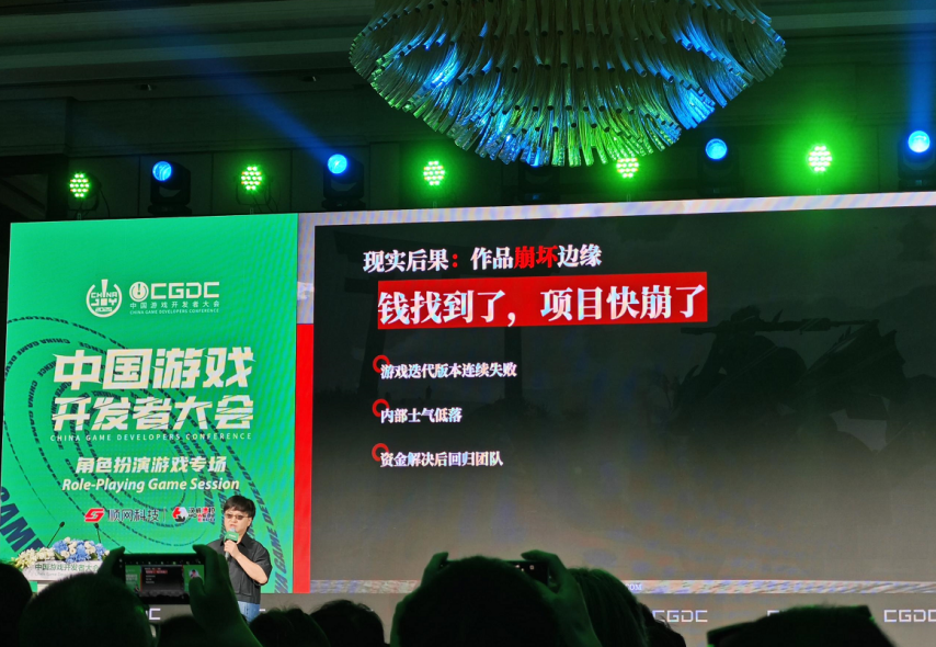 《昭和米国物语》制作人坦言：不是故意“装死”是把精力都放在了开发上(图18)