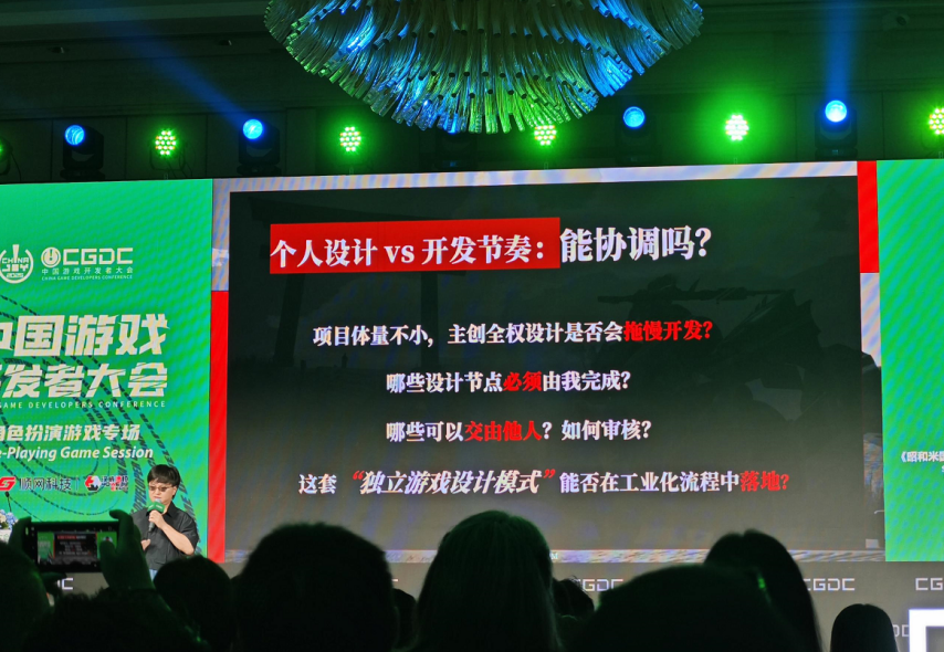 《昭和米国物语》制作人坦言：不是故意“装死”是把精力都放在了开发上(图21)