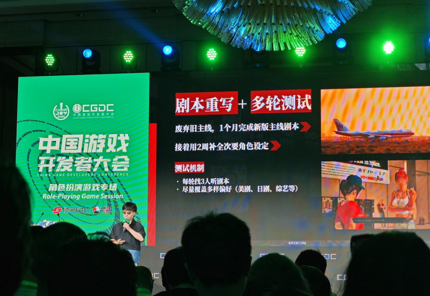 《昭和米国物语》制作人坦言：不是故意“装死”是把精力都放在了开发上(图24)
