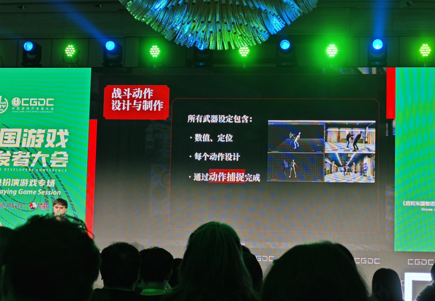 《昭和米国物语》制作人坦言：不是故意“装死”是把精力都放在了开发上(图31)