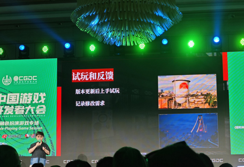 《昭和米国物语》制作人坦言：不是故意“装死”是把精力都放在了开发上(图37)