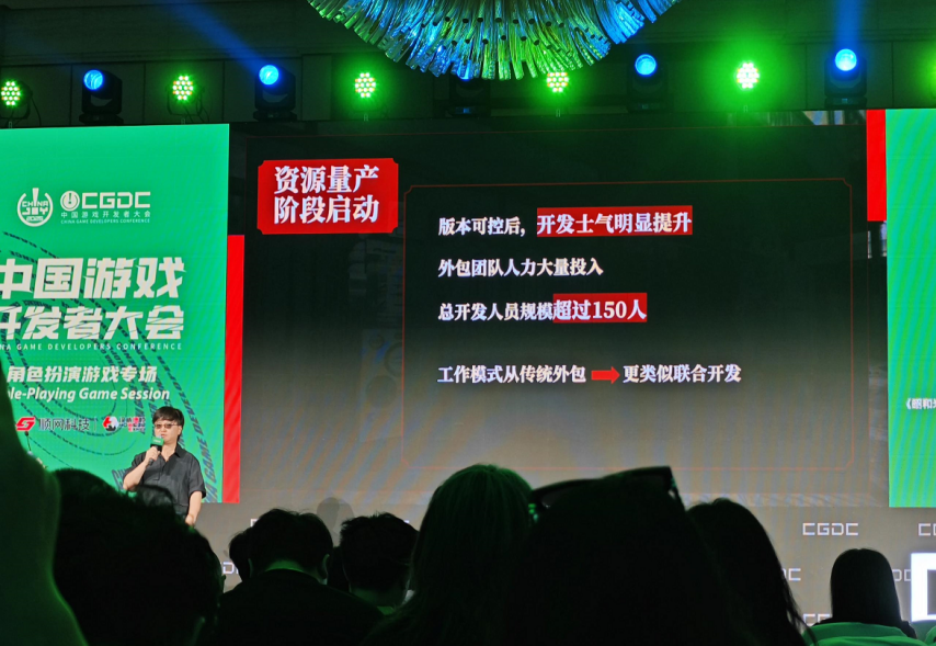 《昭和米国物语》制作人坦言：不是故意“装死”是把精力都放在了开发上(图32)