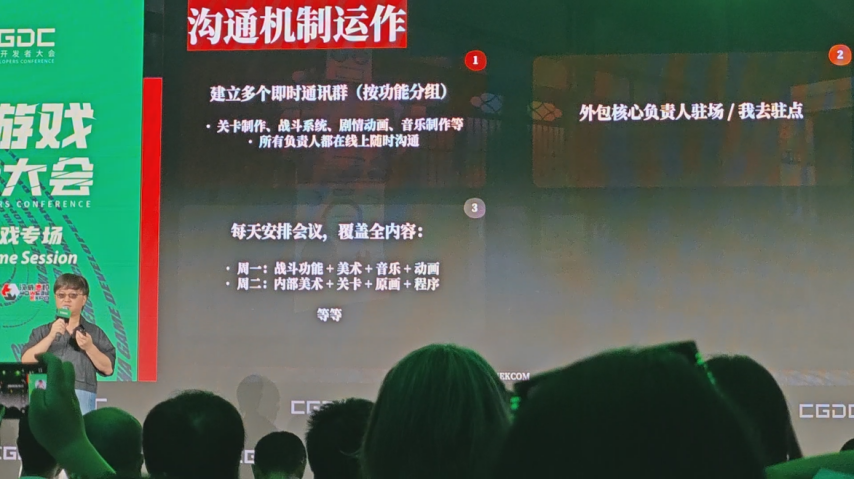 《昭和米国物语》制作人坦言：不是故意“装死”是把精力都放在了开发上(图33)