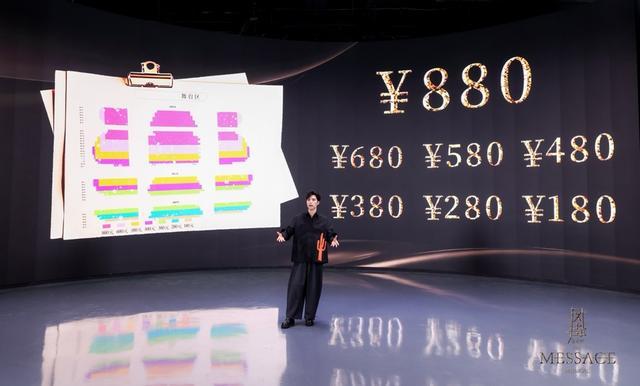 阿云嘎：音乐剧《风声》是写给英雄的一封致敬信(图2)