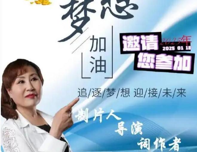 痛心！知名制片人赵薇去世65岁仍孤身一人死因曝光令人惋惜