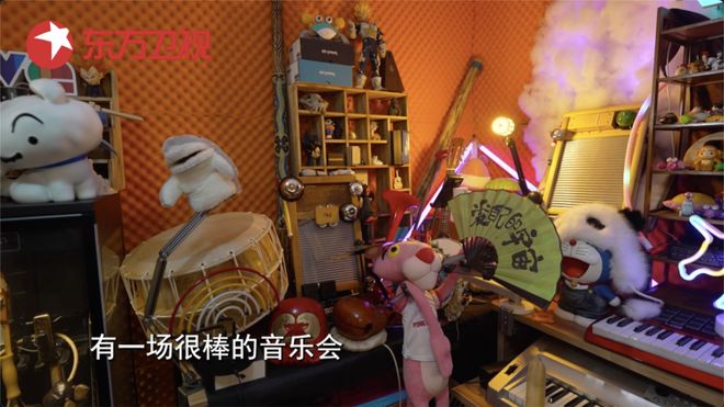 九游娱乐文化：东方卫视22：40《下一站》城市音乐奇遇：用两元船票换一场演出用自然和创意制作乐器(图4)