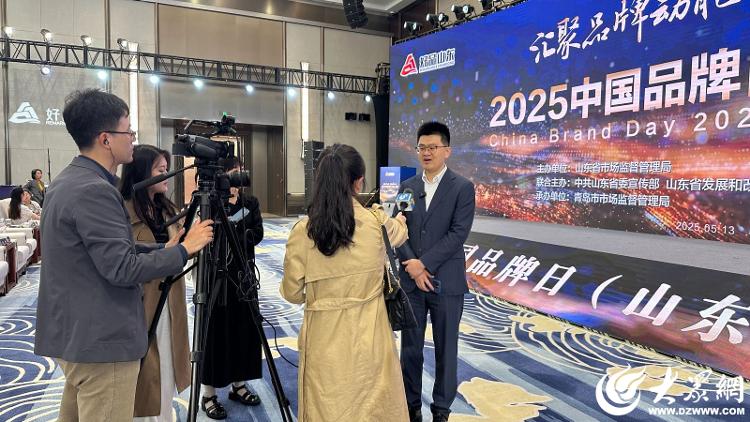 九游娱乐文化：梦金园入选新一批“好品山东”品牌名录(图2)
