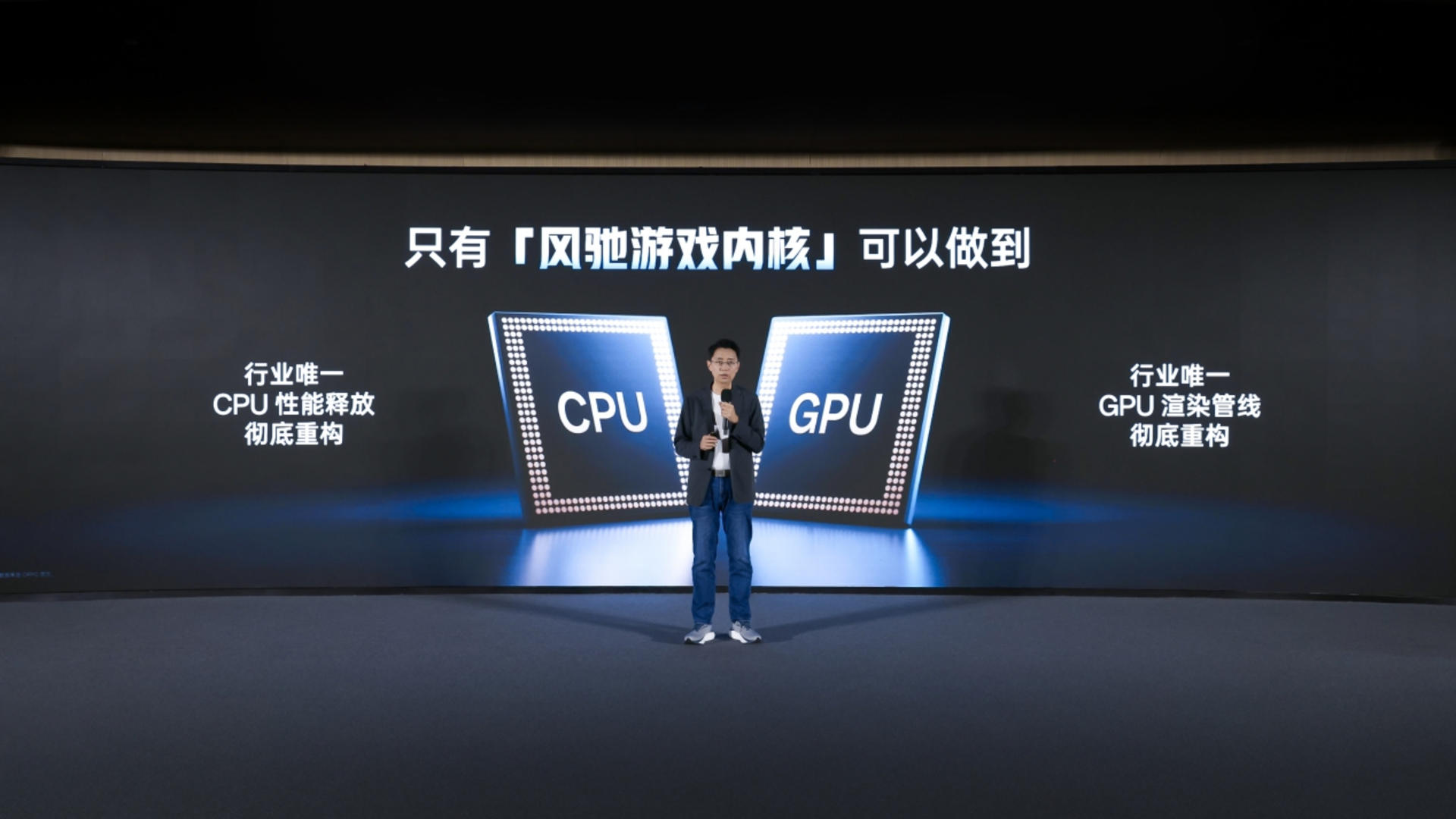 九游娱乐：一加宣布与联发科技达成战略合作一加Ace5竞速版将首发天玑9400e(图7)