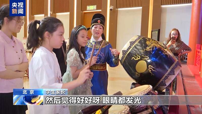 九游娱乐文化：赏古乐、做扎染……这个暑假沉浸式感受非遗的魅力(图2)