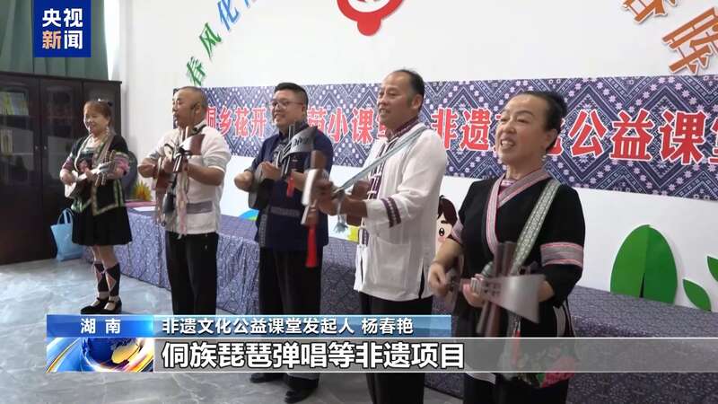 九游娱乐文化：赏古乐、做扎染……这个暑假沉浸式感受非遗的魅力(图10)