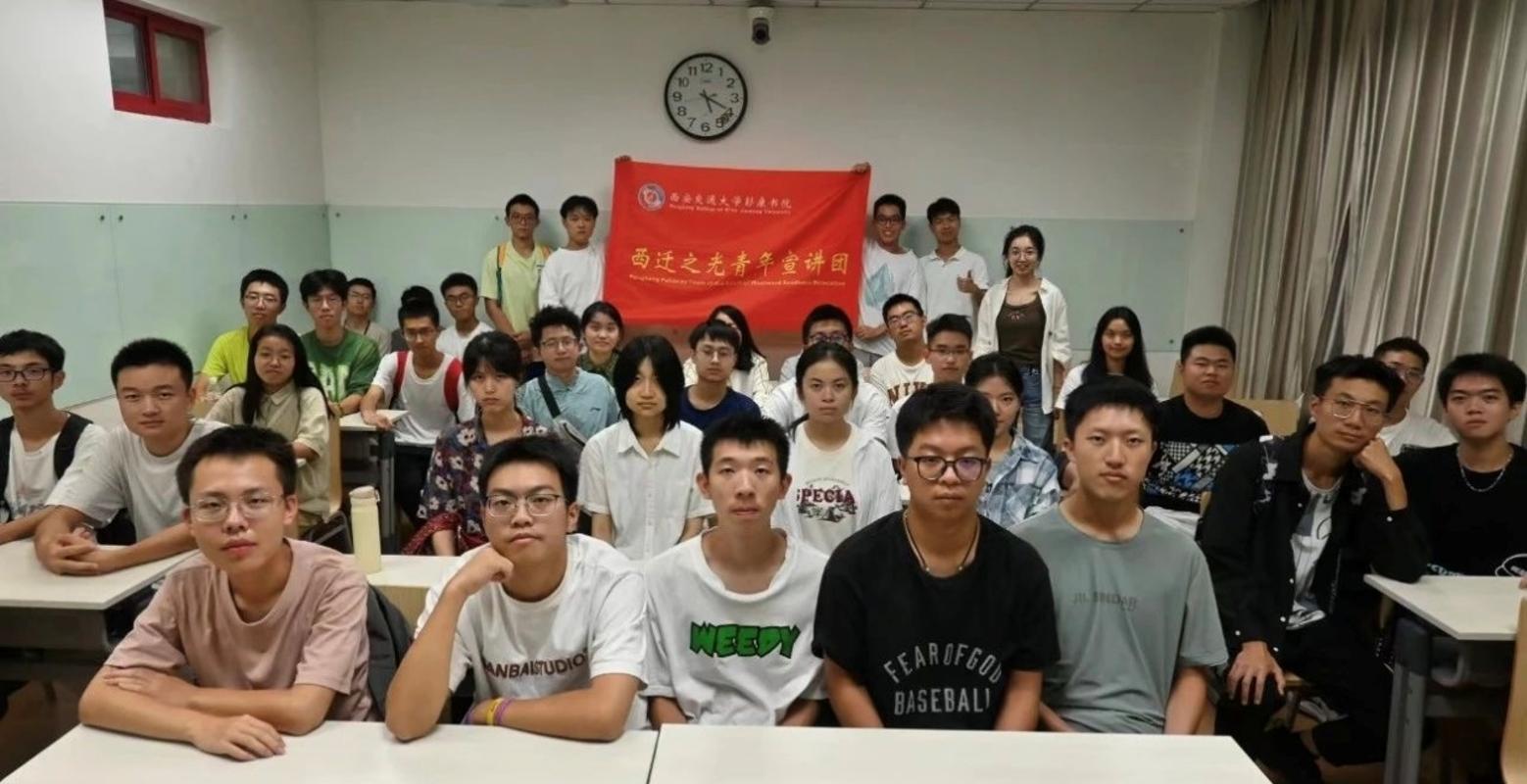【中国青年报】三代西安交大人青春向西而歌(图3)