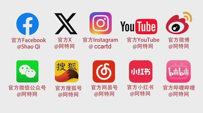 九游娱乐：赵梓君：数字艺术领域的创新力量(图5)