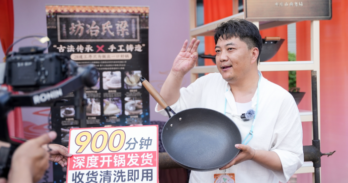 九游娱乐文化：直播助力非遗新传承抖音电商携手传承人亮相非遗嘉