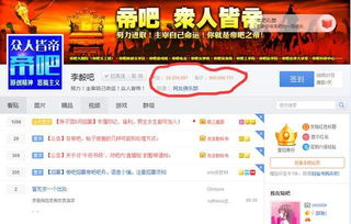 酒吧可以做什么项目赚钱