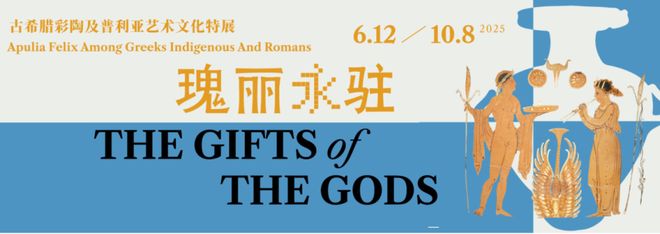 深圳周末艺文指南（8月16日、17日）①袁咏琳②郁可唯③《冰与火之歌(图8)