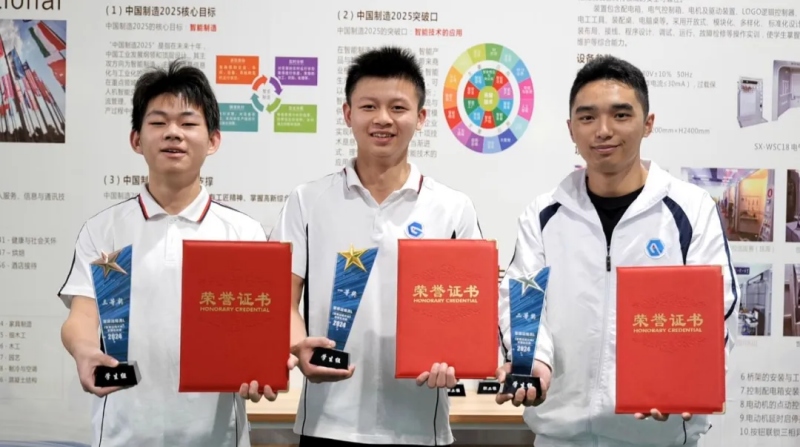 “组团式”教育帮扶为正安职教高质量发展献智添力(图3)