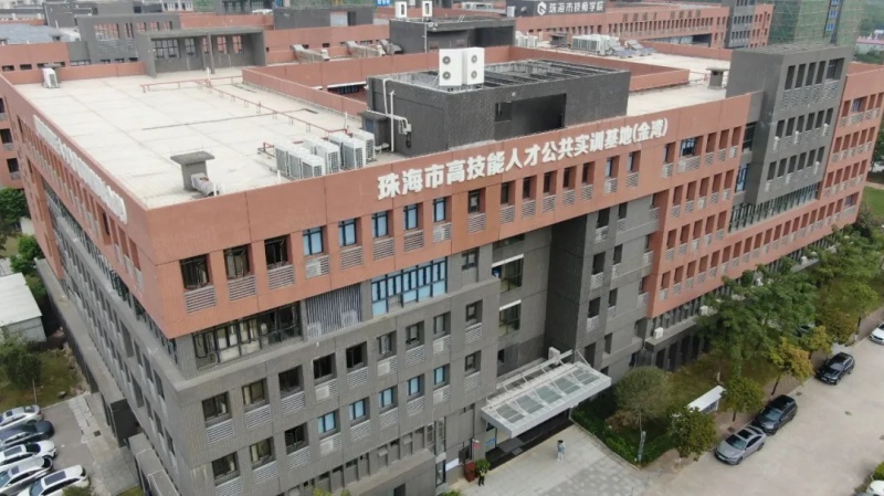 “组团式”教育帮扶为正安职教高质量发展献智添力(图4)