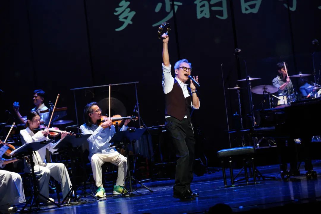 九游娱乐文化：罗大佑的歌声从未走远！春龙交响夜音乐会再诉光阴的故事(图5)
