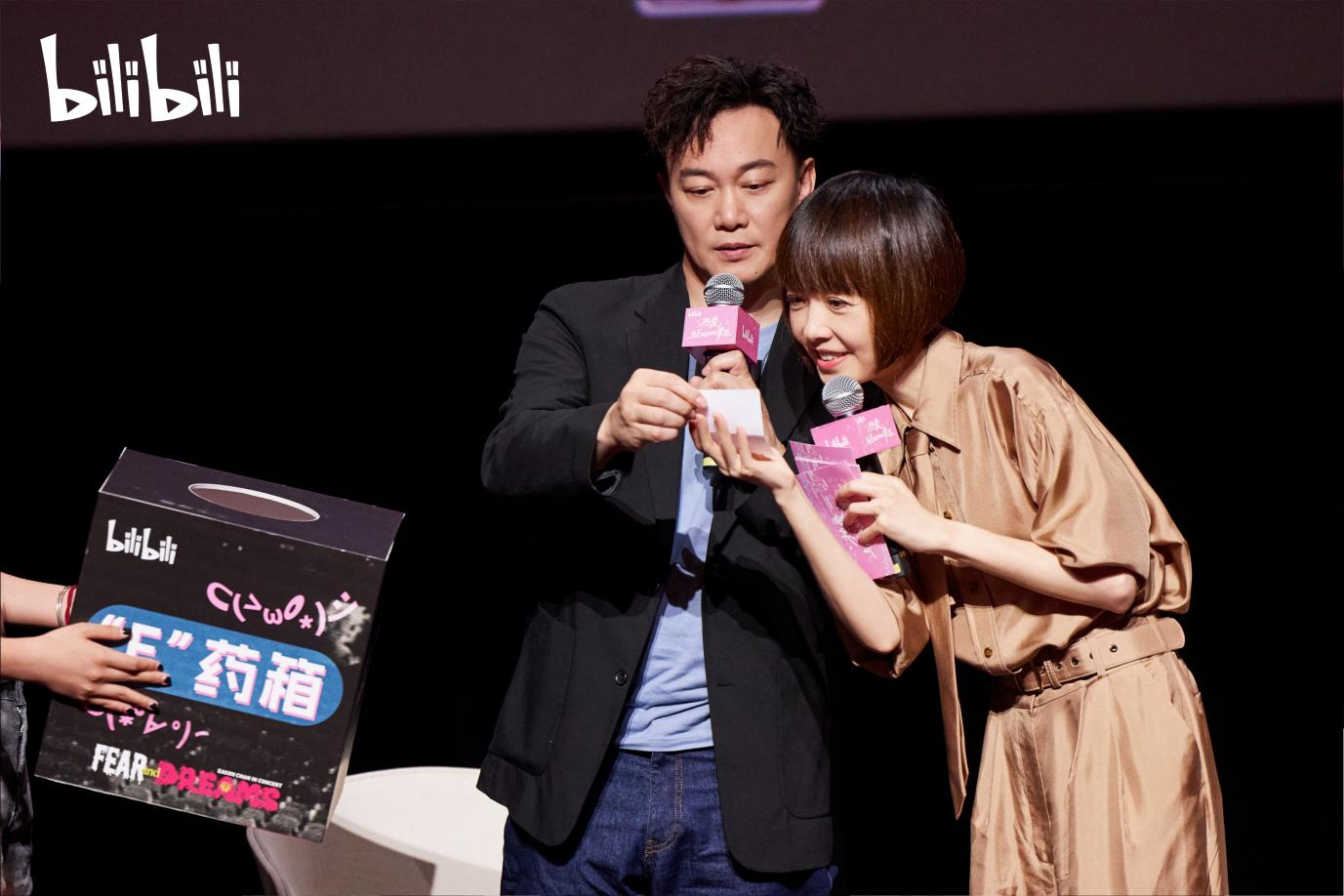 B站独家上线陈奕迅巡演纪录片B站音乐播放量突破608亿(图2)