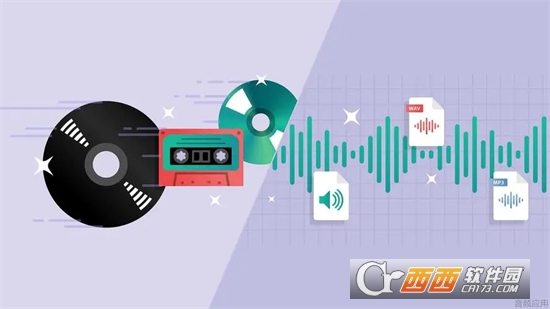 sunoai音乐创作APP最新版本免费版2024