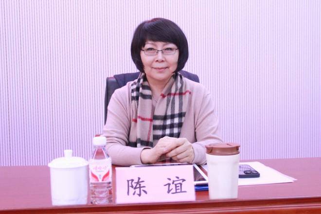 北京乐器学会2024年吉他教学与演奏能力提升高级研修班成功举办(图3)