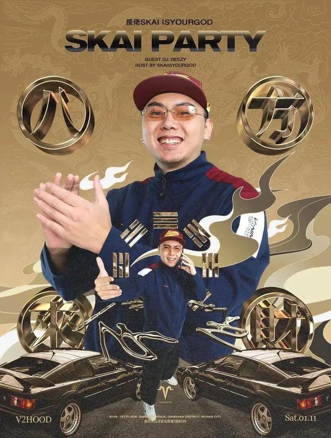 “别墅里面唱K”一张专辑赚12亿超越周杰伦他到底是谁？(图12)