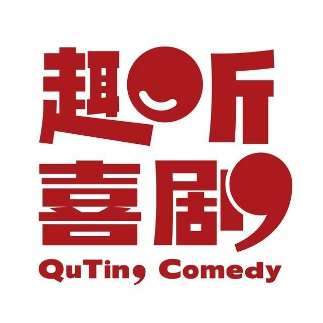 九游娱乐：三岁啦！YOUNG剧场生日趴邀你来玩(图5)