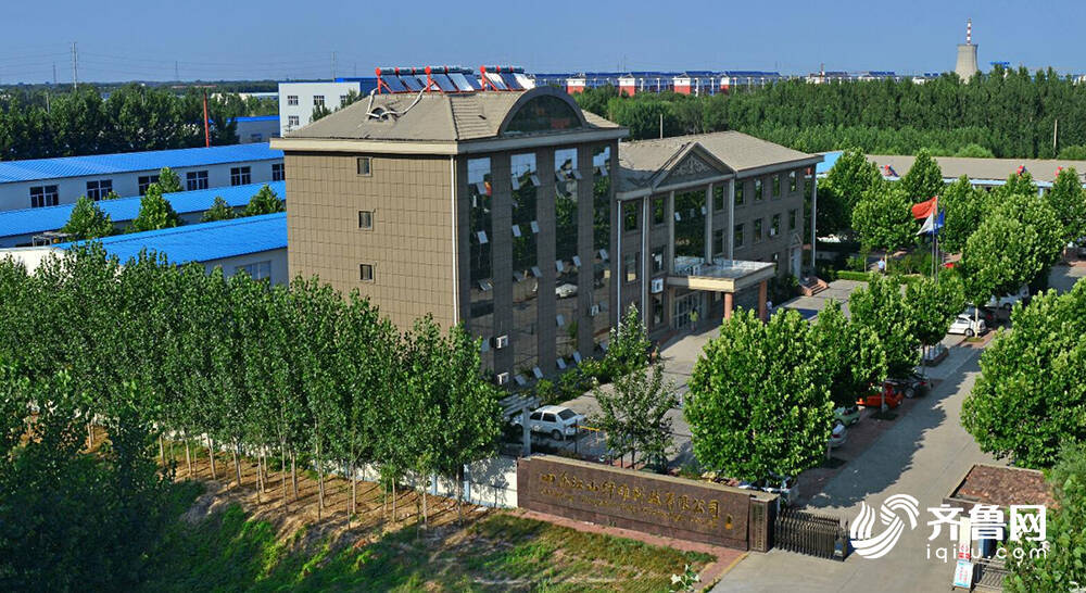 九游娱乐文化：平原经开区：“链”出高质量发展新格局