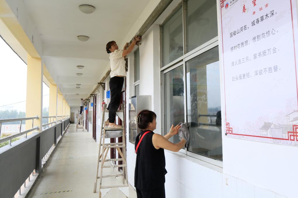 向着新学期出发！(图2)