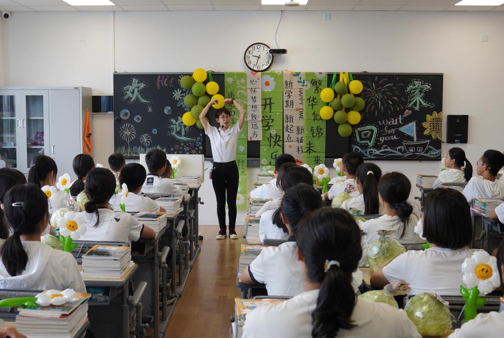 向着新学期出发！(图11)