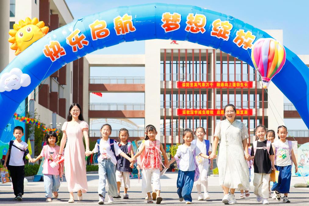 向着新学期出发！(图18)