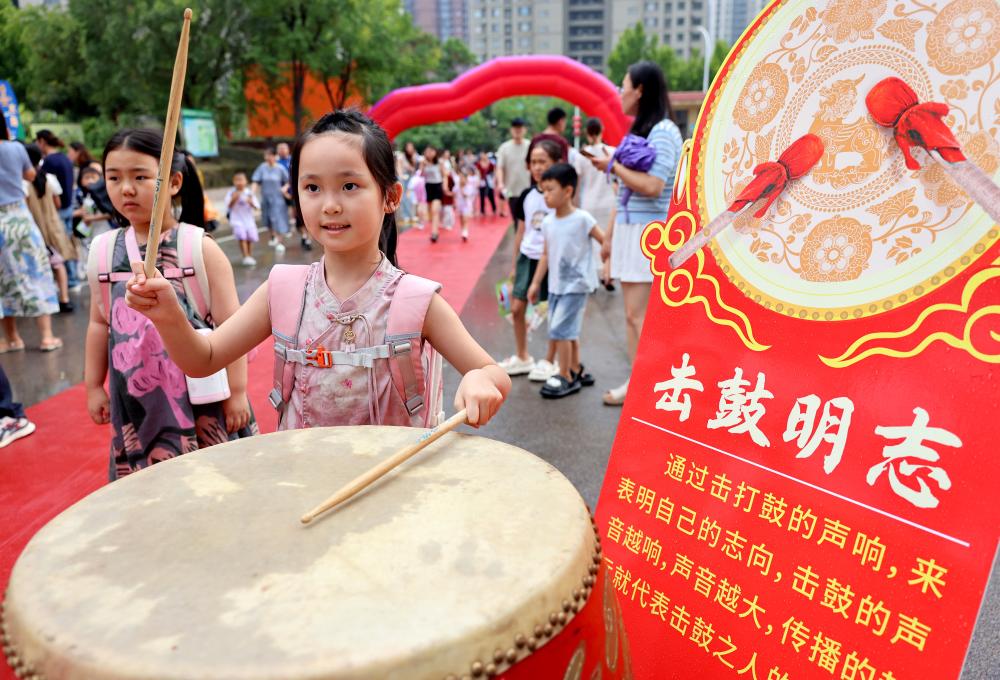 向着新学期出发！(图17)